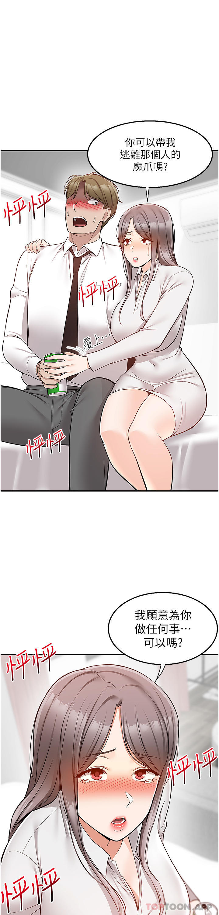 75.jpg