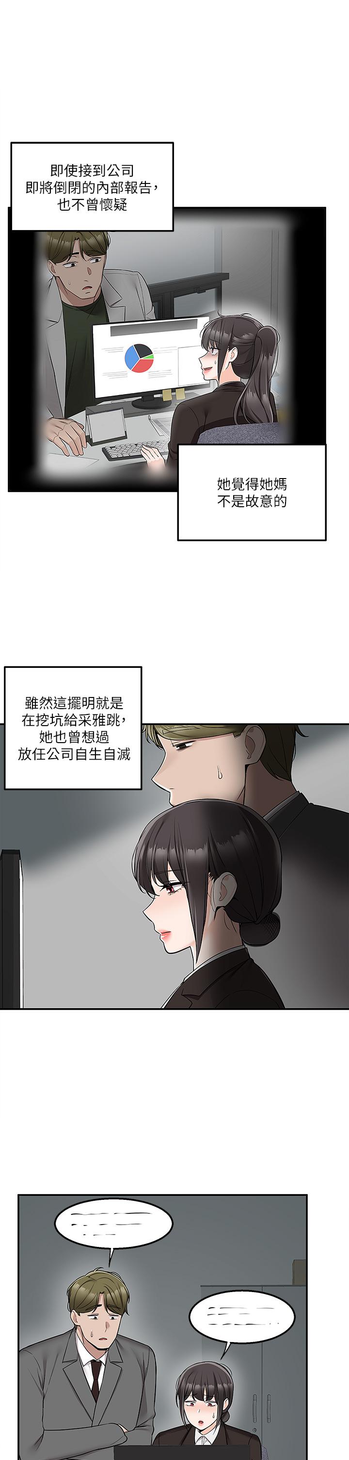 69.jpg