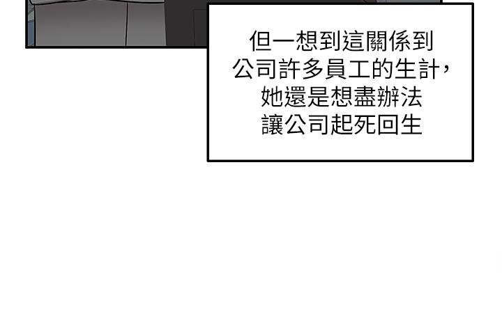 70.jpg