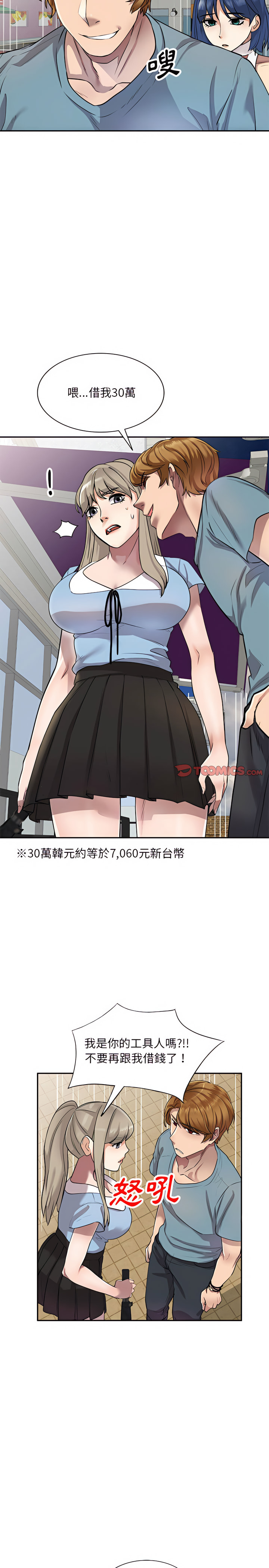 10.jpg