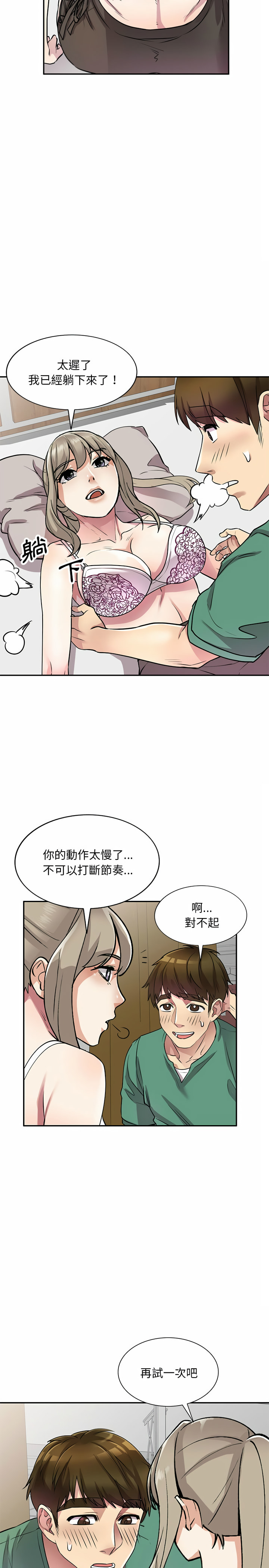 37.jpg