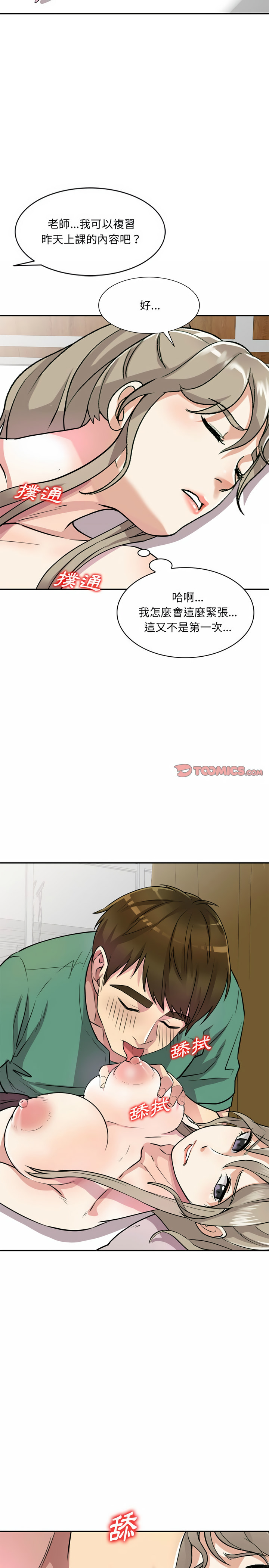 41.jpg