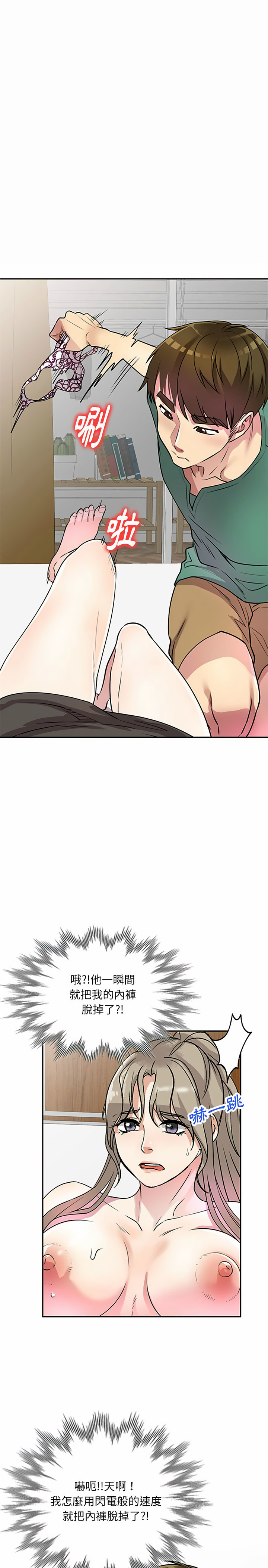 4.jpg