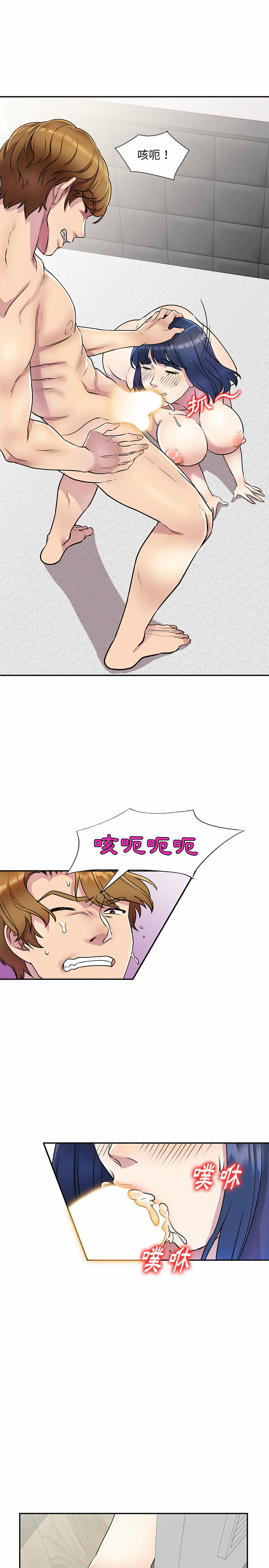 38.jpg