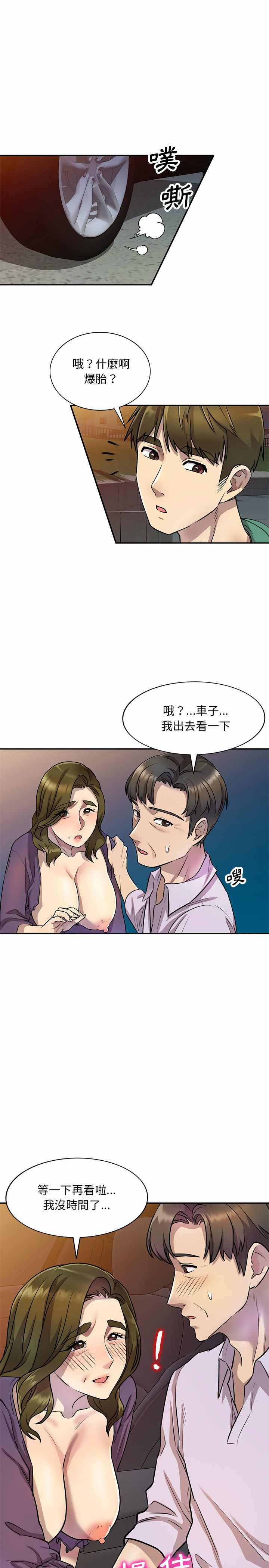30.jpg
