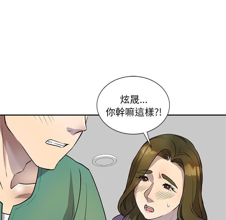 78.jpg