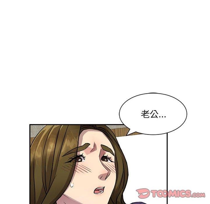 105.jpg