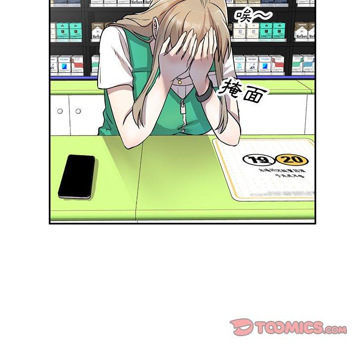 153.jpg