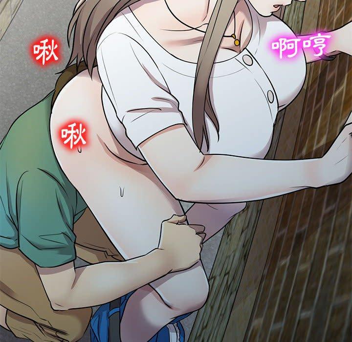 97.jpg