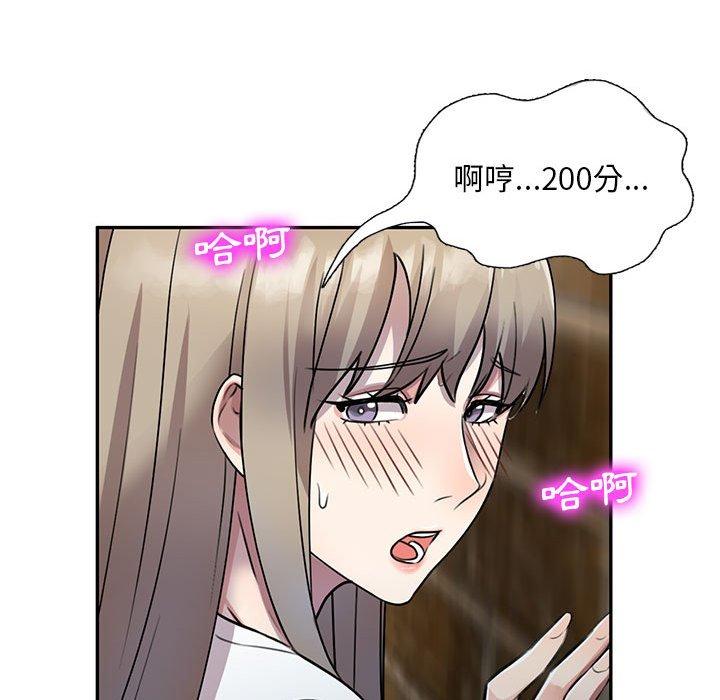 107.jpg