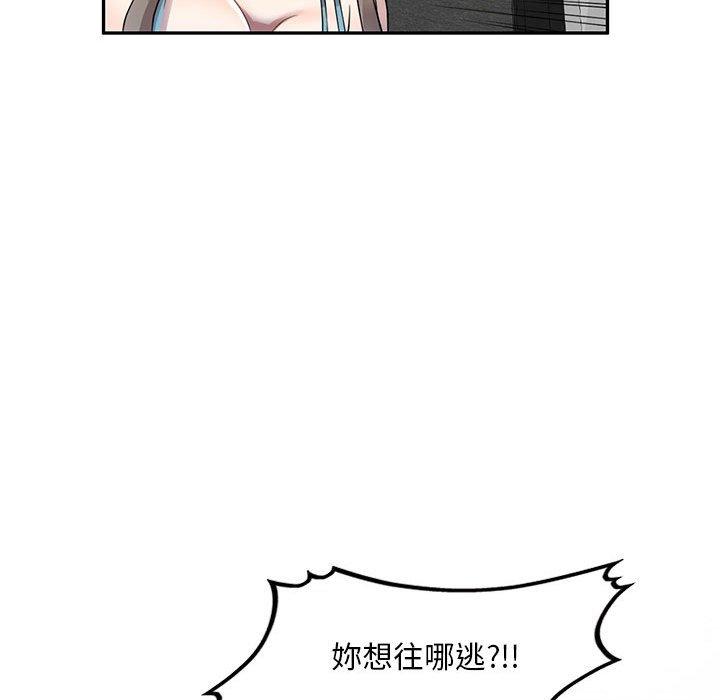 156.jpg