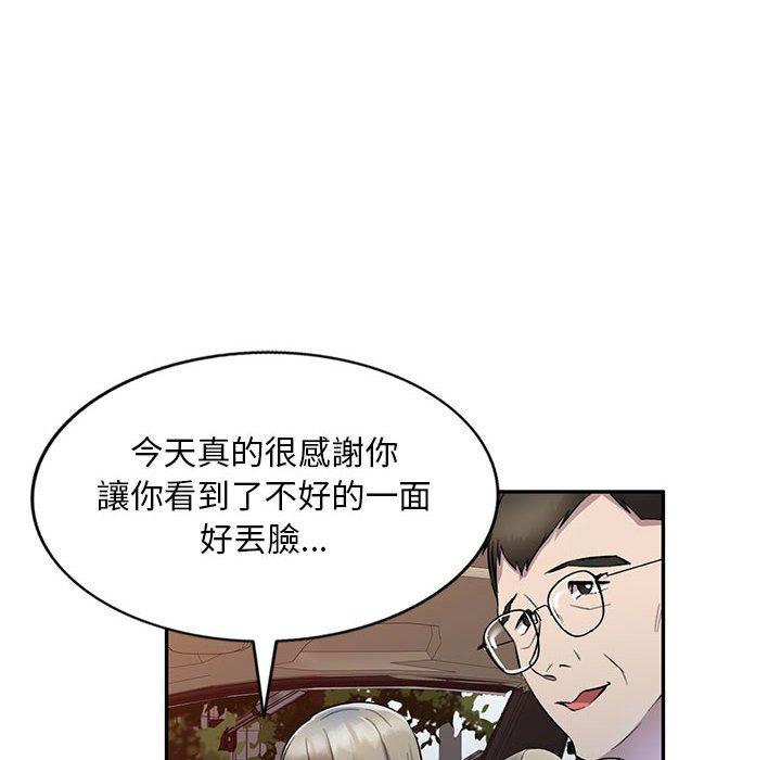 87.jpg