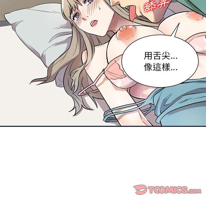 143.jpg