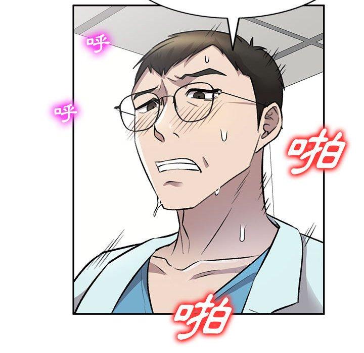 86.jpg