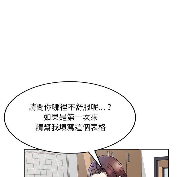 106.jpg