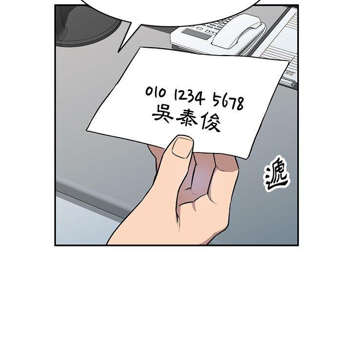 139.jpg