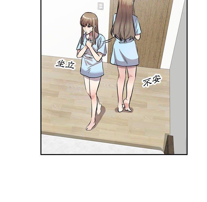 69.jpg