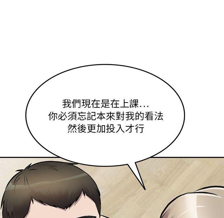 118.jpg