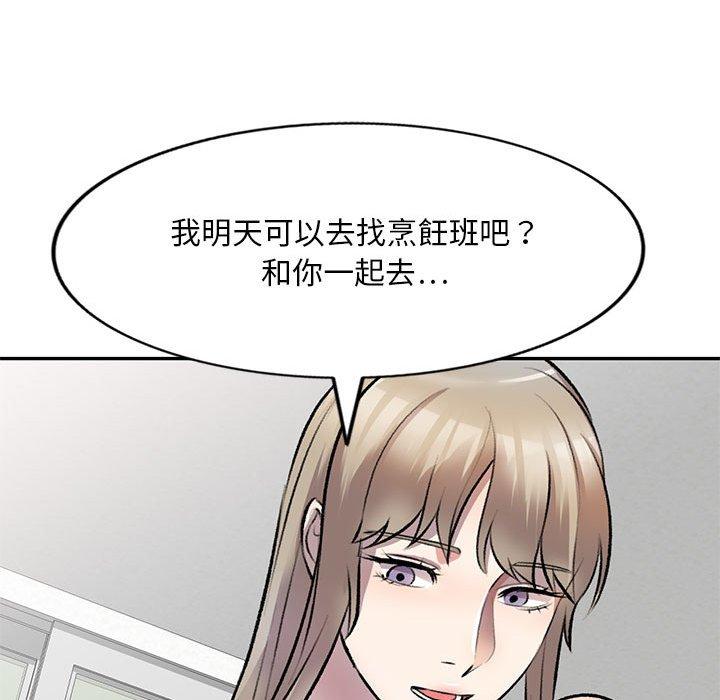 142.jpg