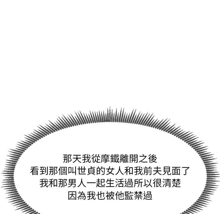 153.jpg