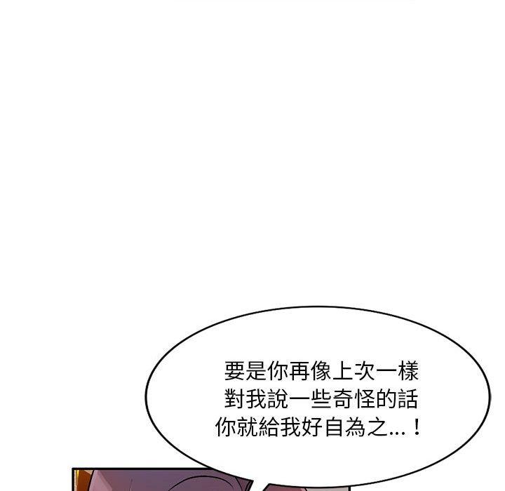 91.jpg