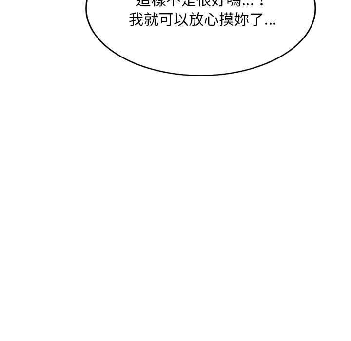 97.jpg