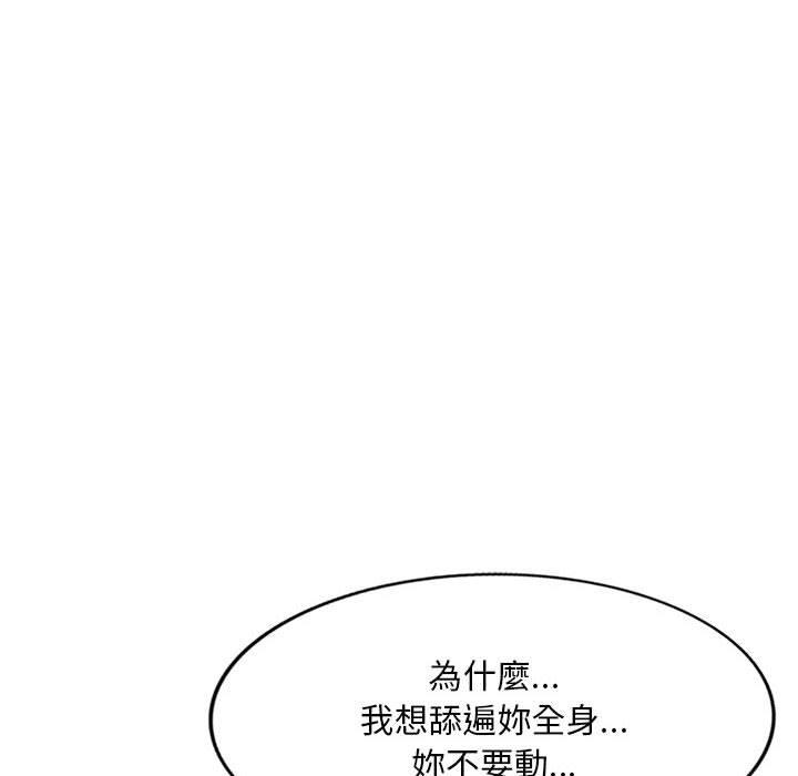 103.jpg