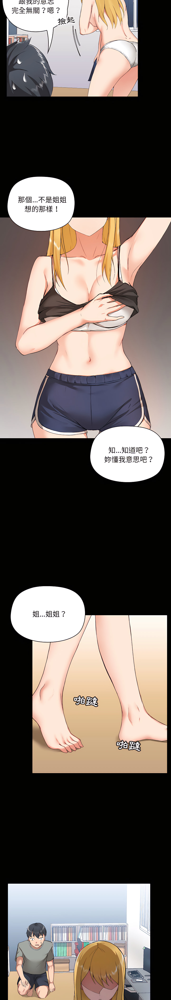 4.jpg