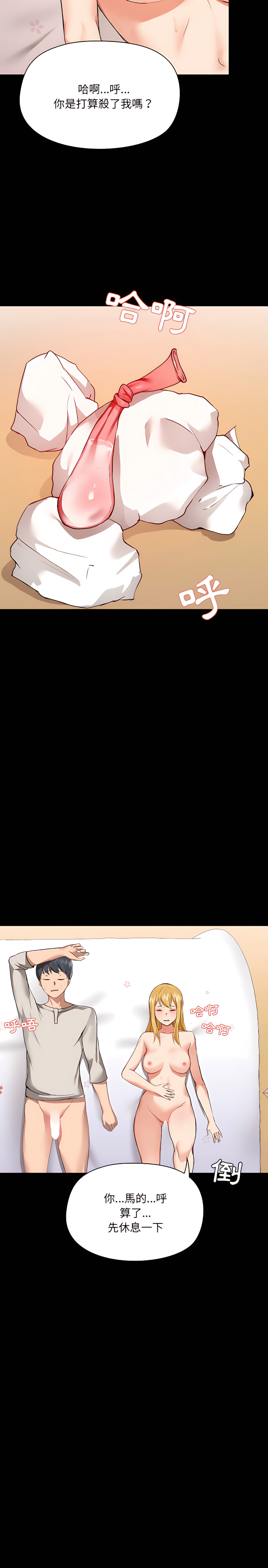 39.jpg