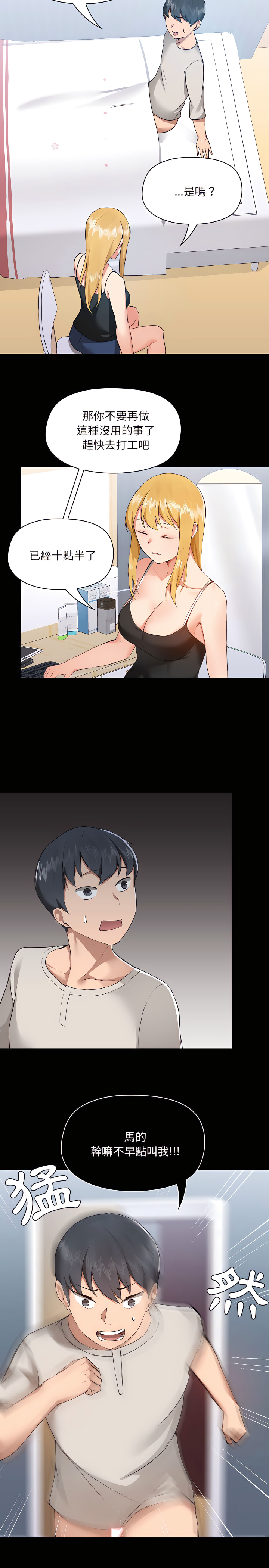 49.jpg