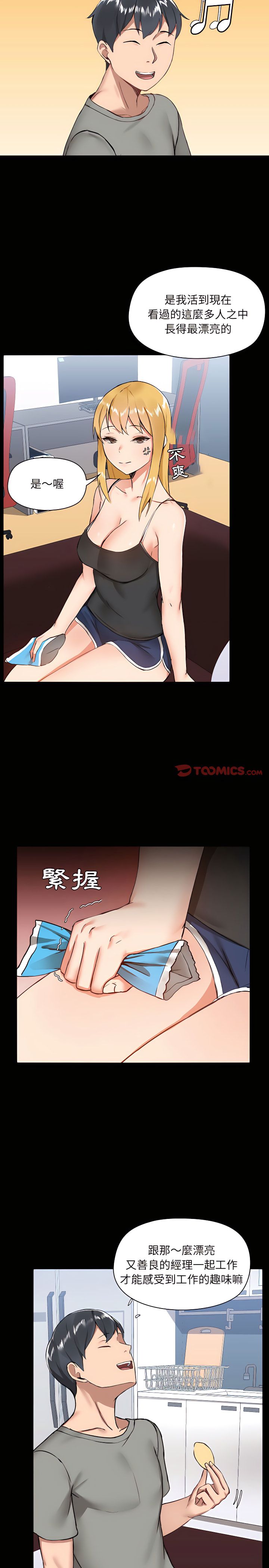 38.jpg