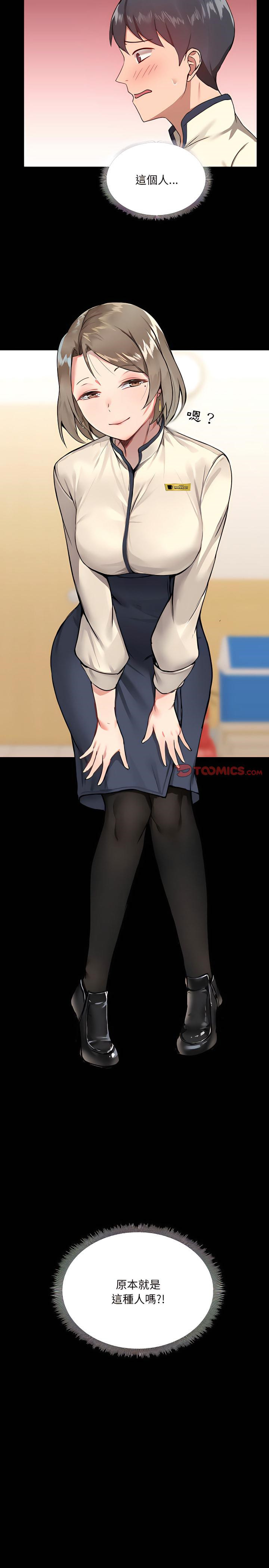 43.jpg