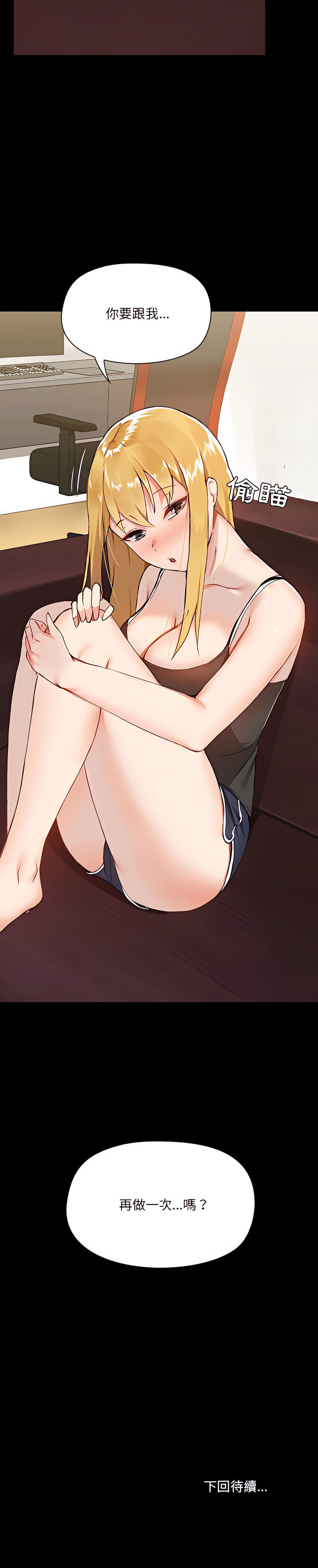 47.jpg