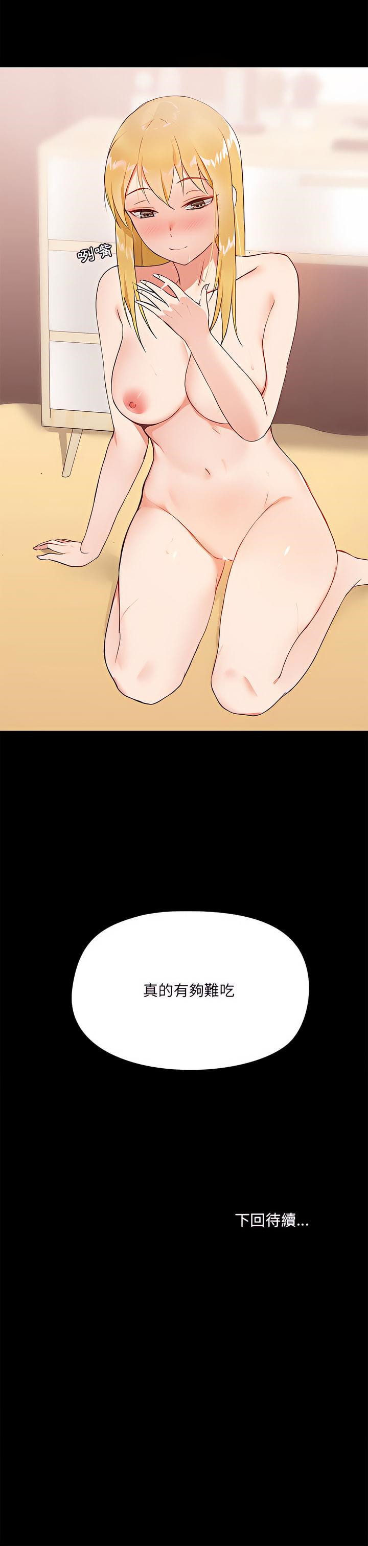 47.jpg