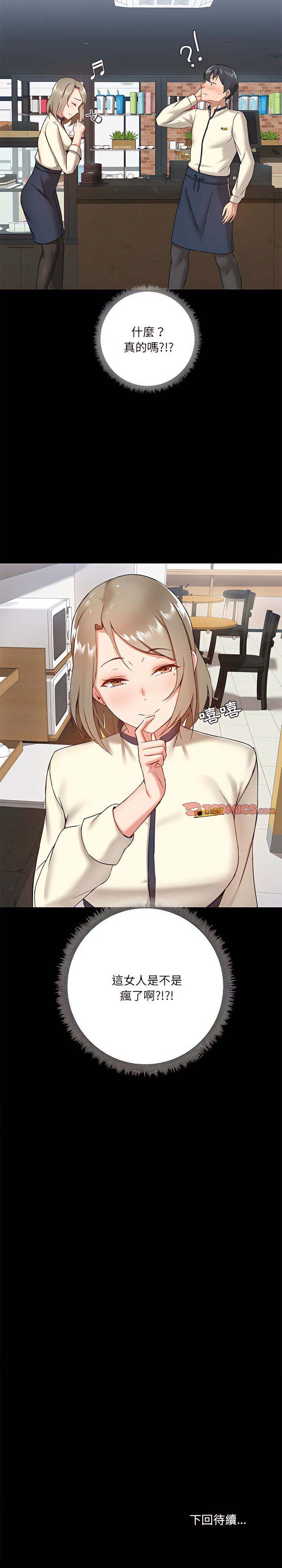 49.jpg