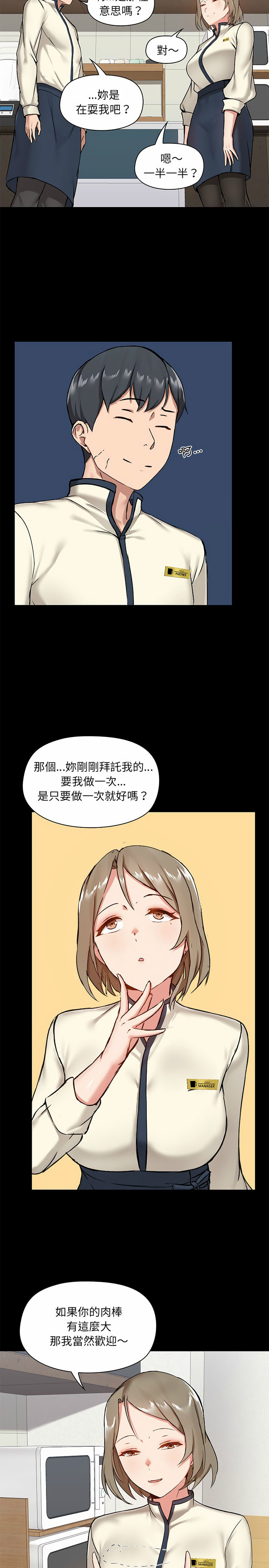 45.jpg