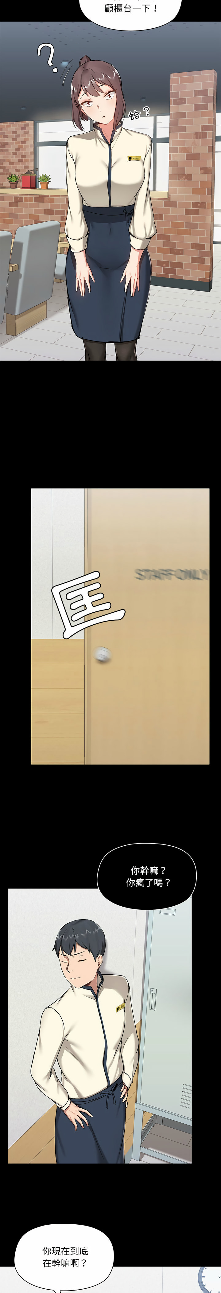 37.jpg