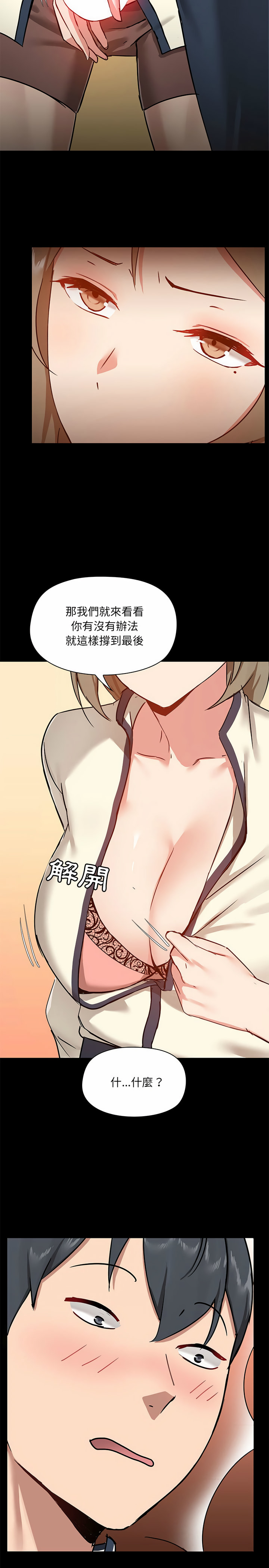 39.jpg