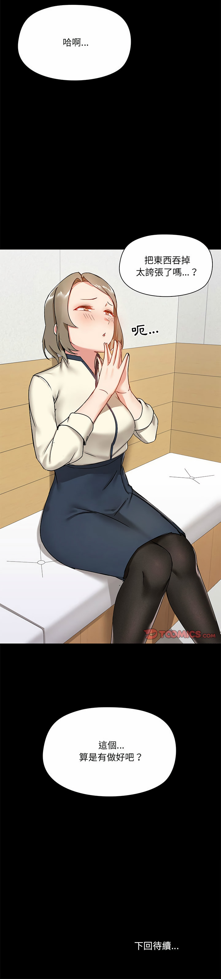 49.jpg