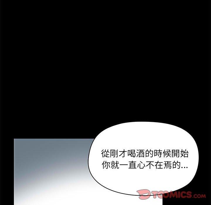91.jpg