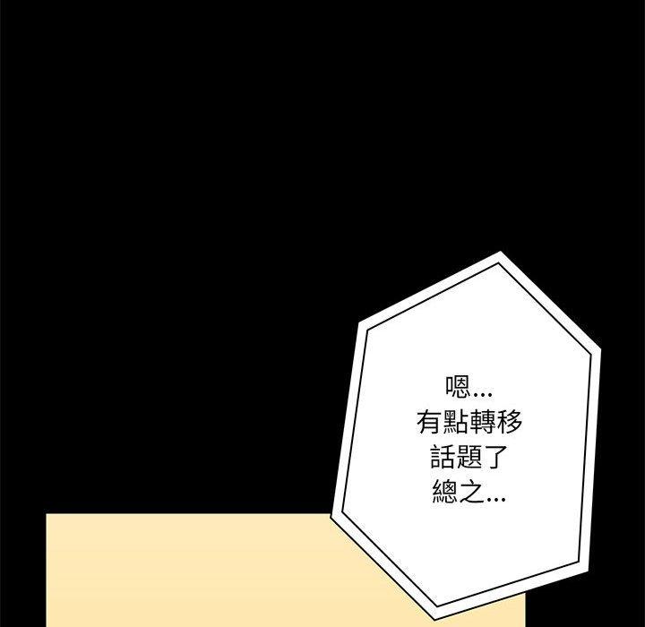 96.jpg