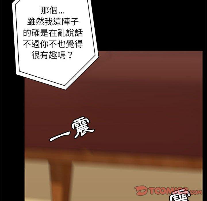 98.jpg