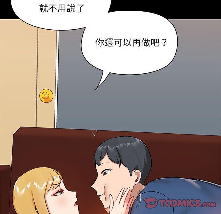 161.jpg