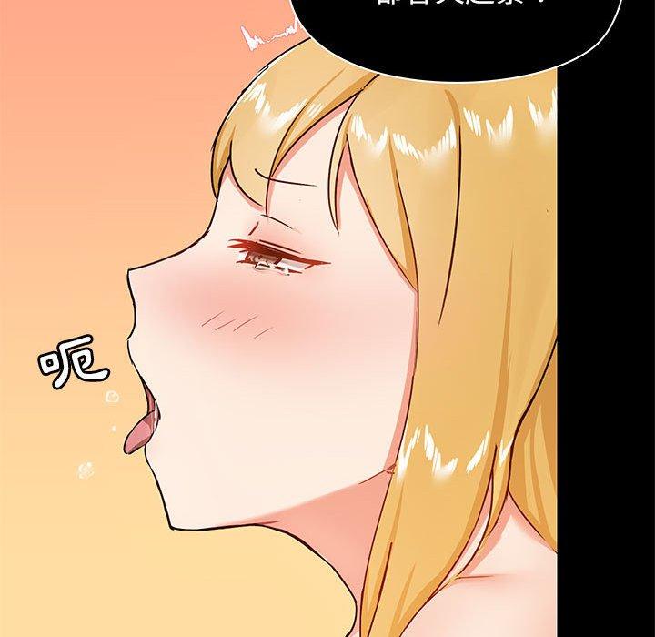 88.jpg