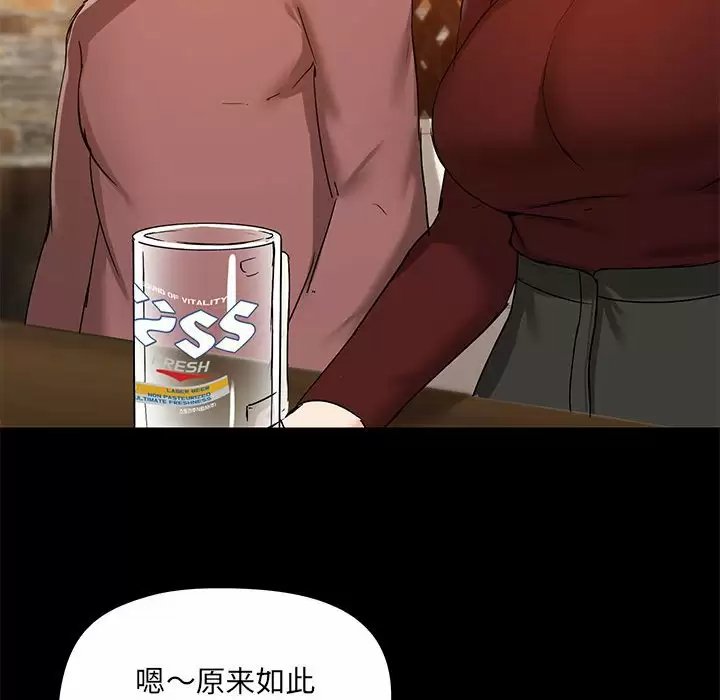 164.jpg