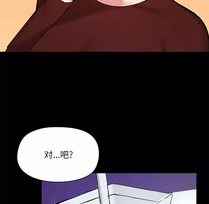 85.jpg
