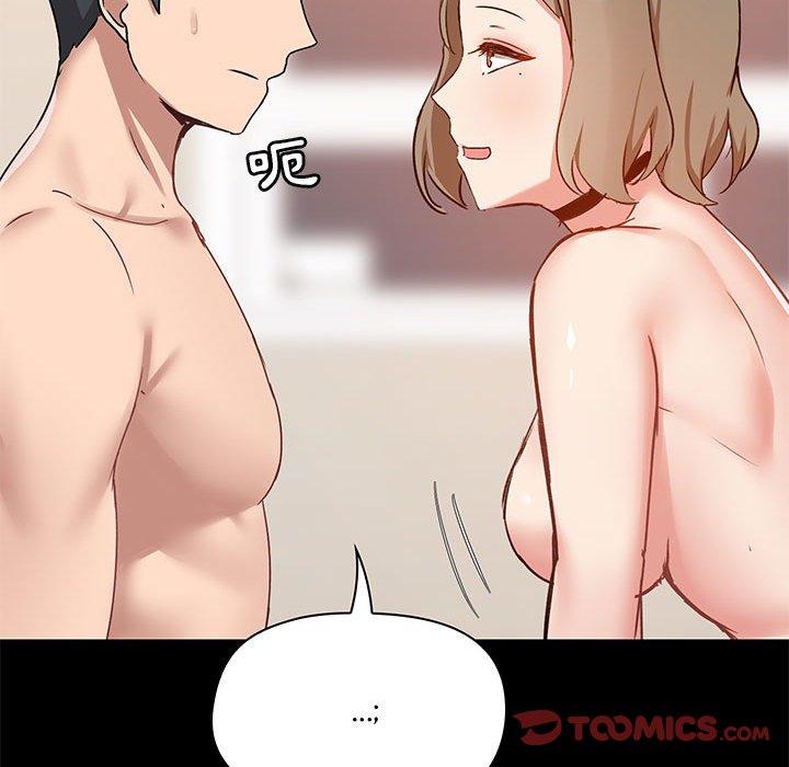 100.jpg