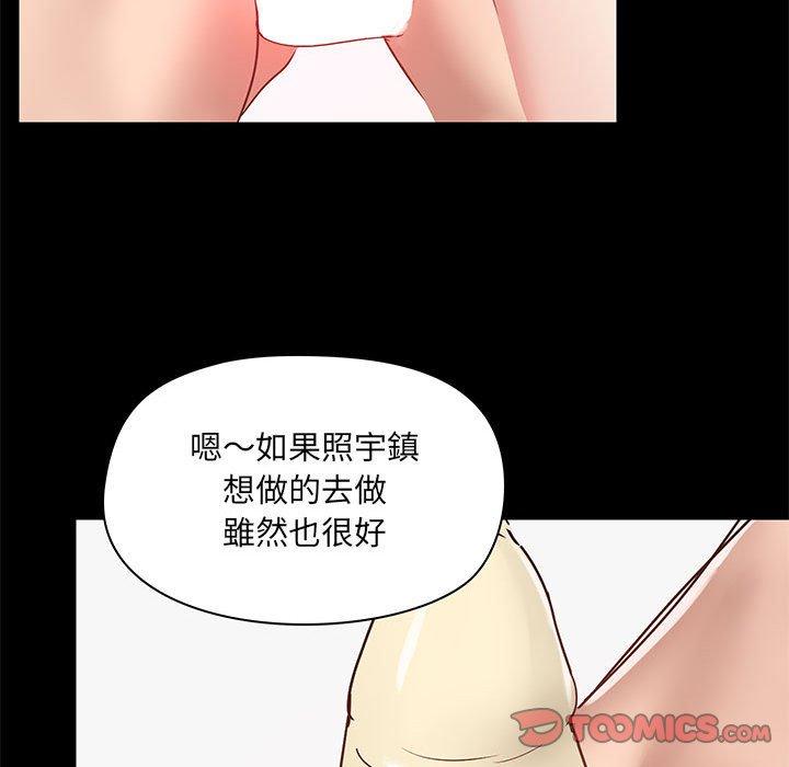138.jpg