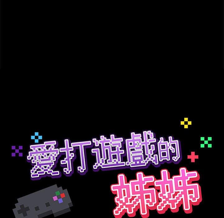 86.jpg