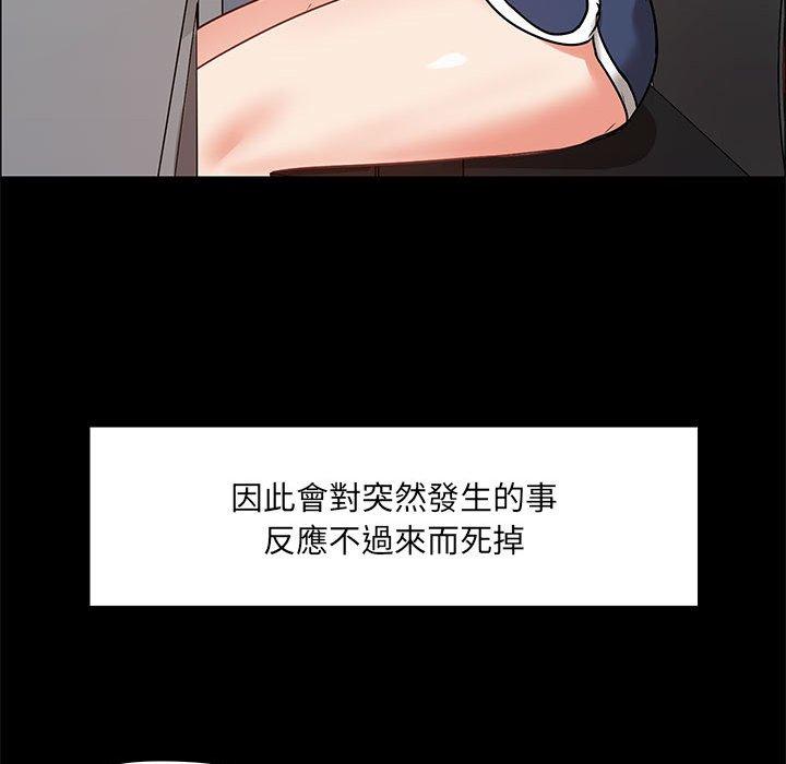 87.jpg